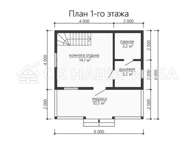 ББ-012