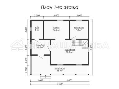 ДБ-014